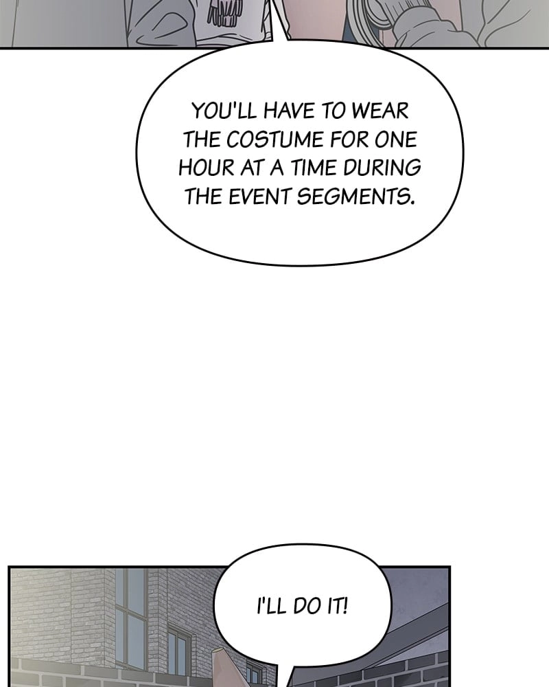 No Office Romance! Chapter 26 Page 28