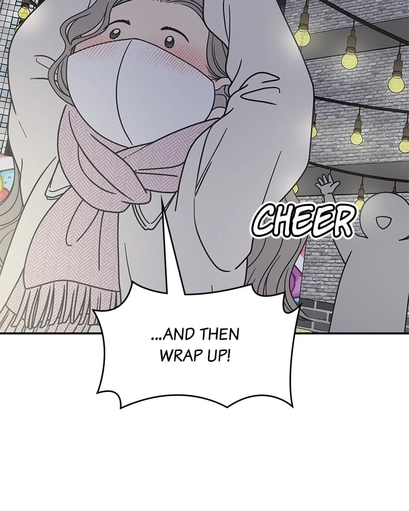 No Office Romance! Chapter 26 Page 31