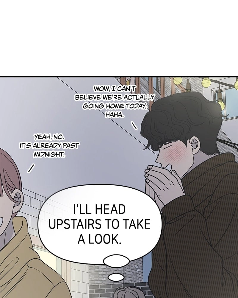 No Office Romance! Chapter 26 Page 32