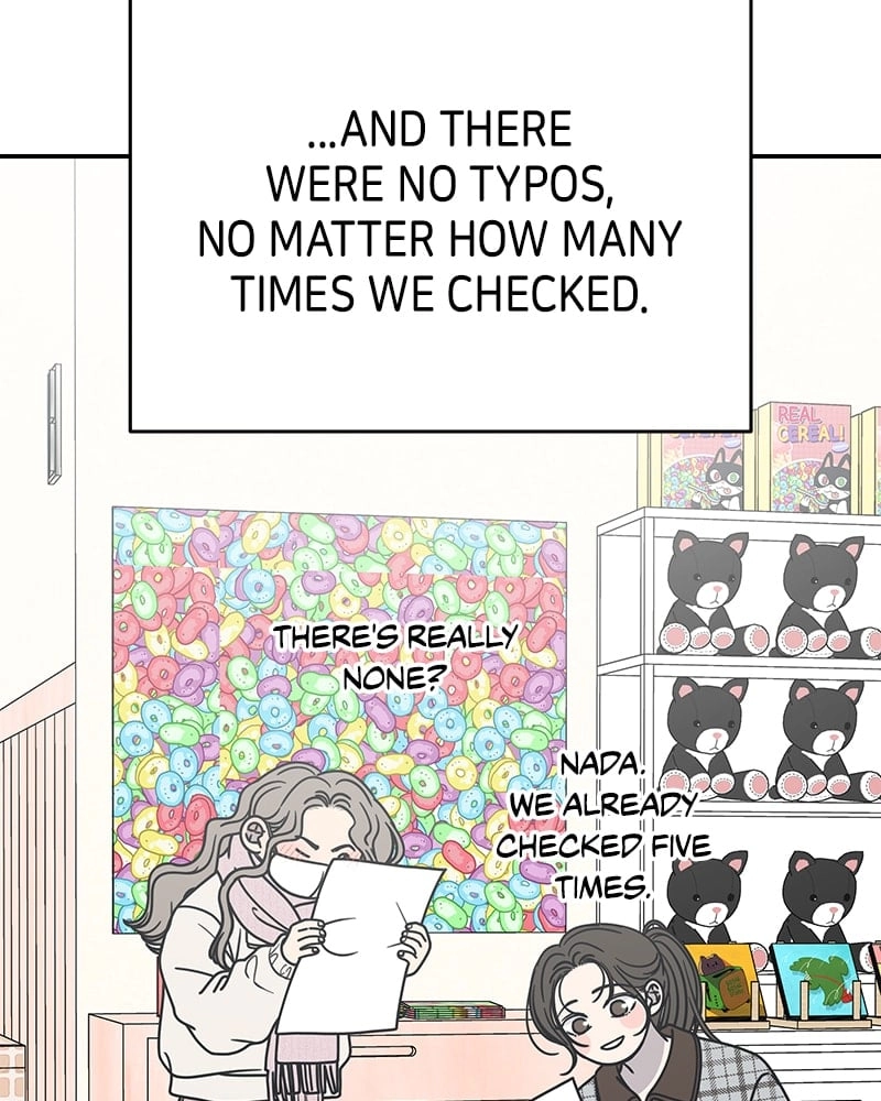 No Office Romance! Chapter 26 Page 5