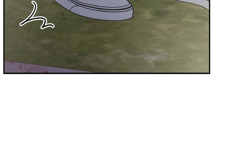 No Office Romance! Chapter 26 Page 46