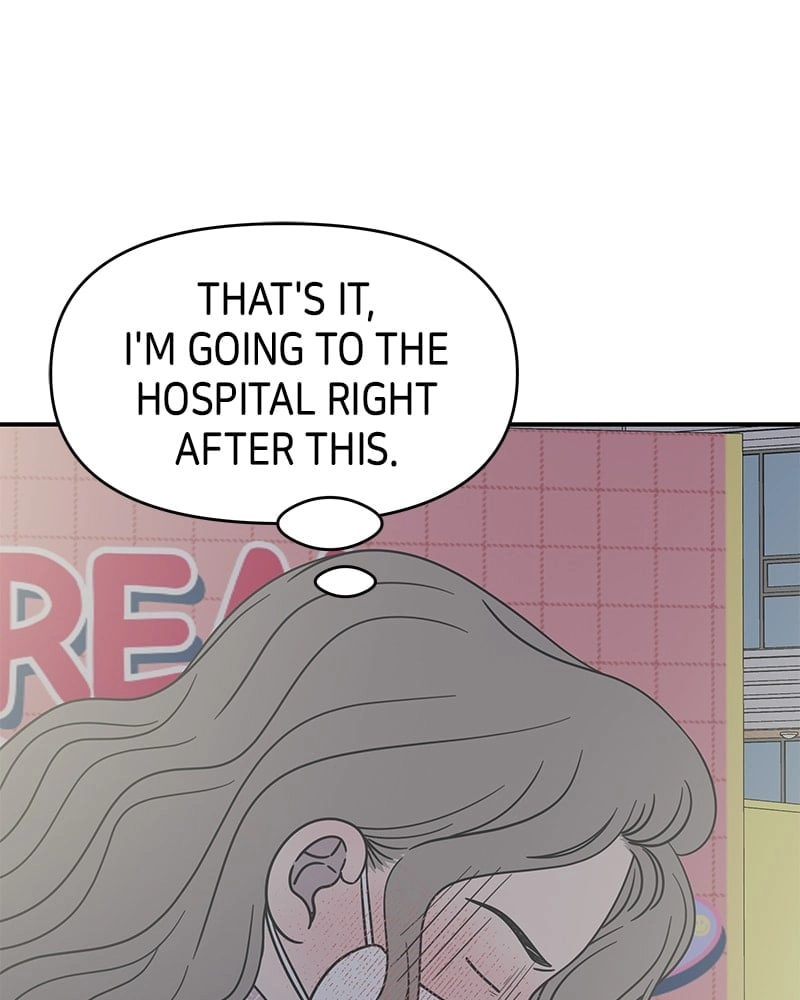 No Office Romance! Chapter 26 Page 47