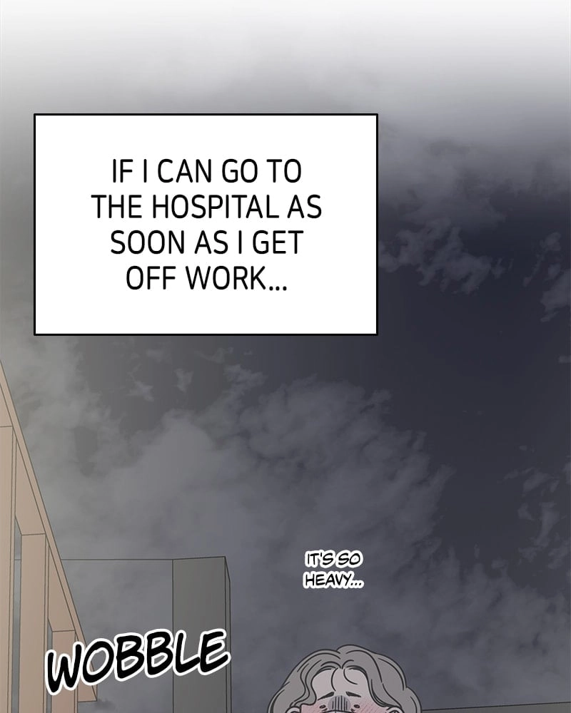 No Office Romance! Chapter 26 Page 49