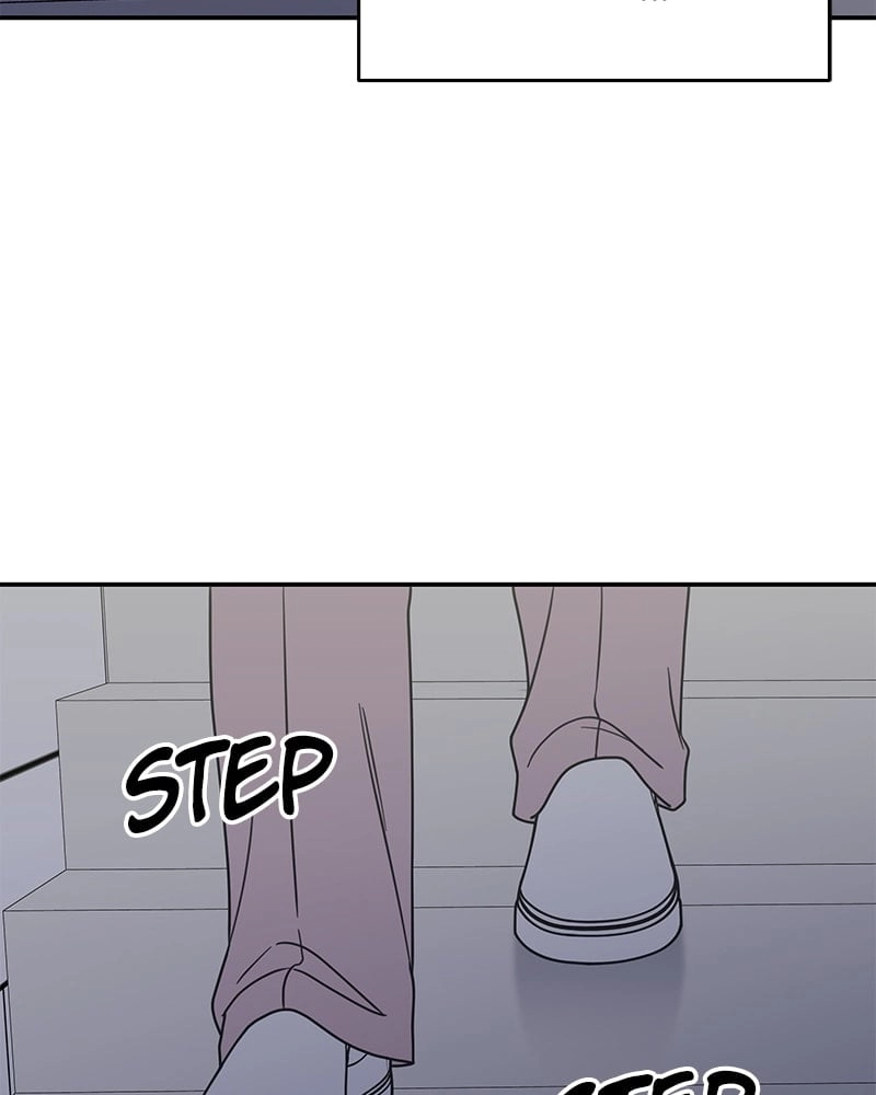 No Office Romance! Chapter 26 Page 51