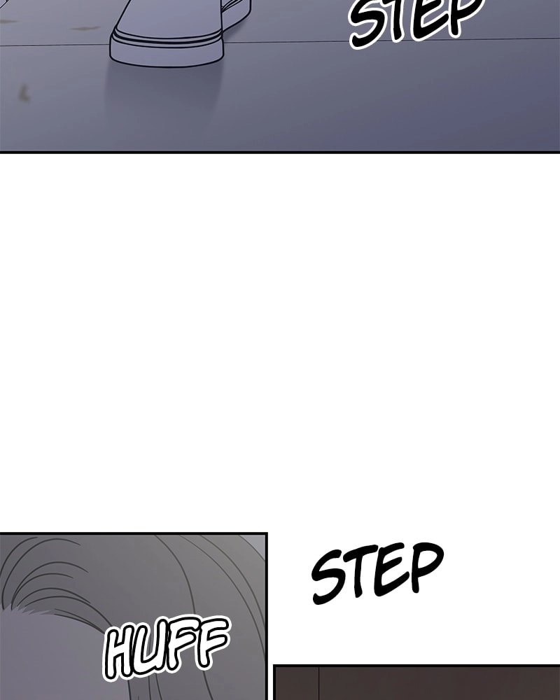 No Office Romance! Chapter 26 Page 52