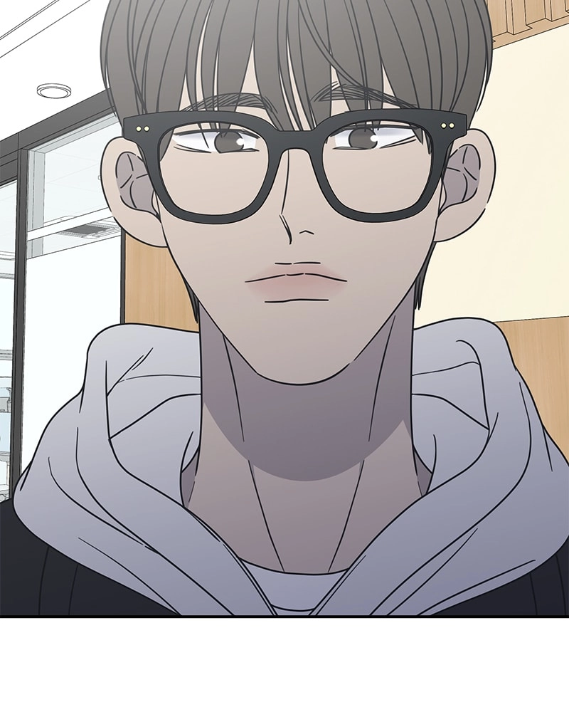 No Office Romance! Chapter 26 Page 79