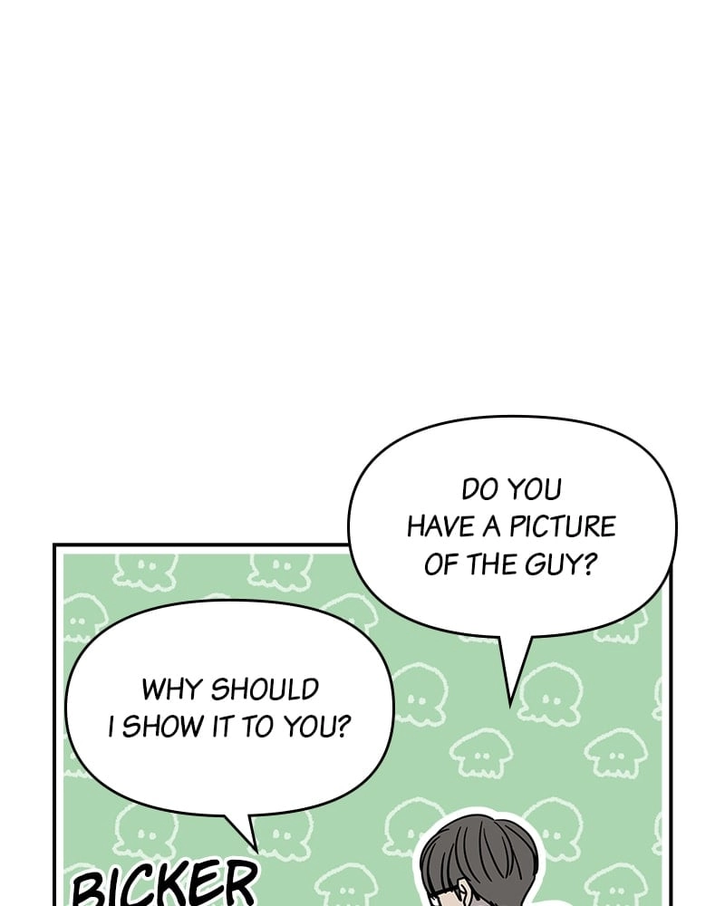 No Office Romance! Chapter 26 Page 84