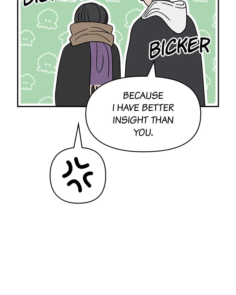 No Office Romance! Chapter 26 Page 85