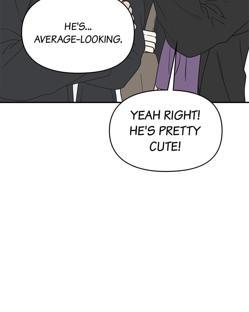 No Office Romance! Chapter 26 Page 87