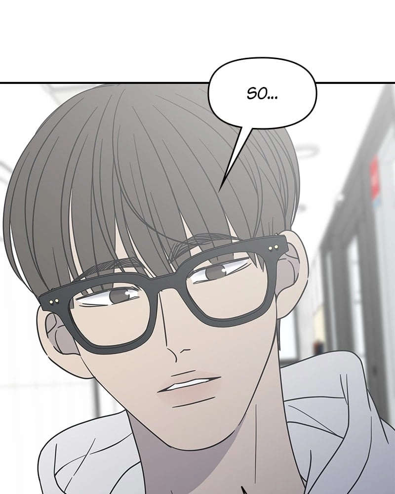 No Office Romance! Chapter 26 Page 88