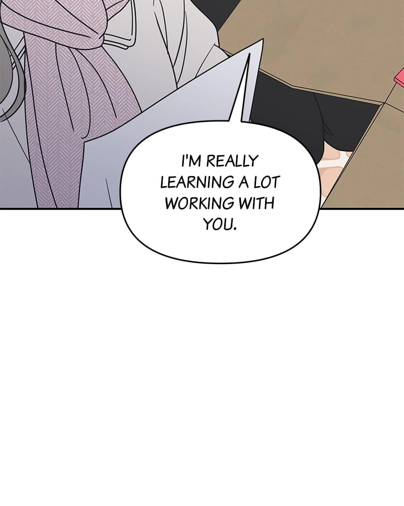 No Office Romance! Chapter 26 Page 10