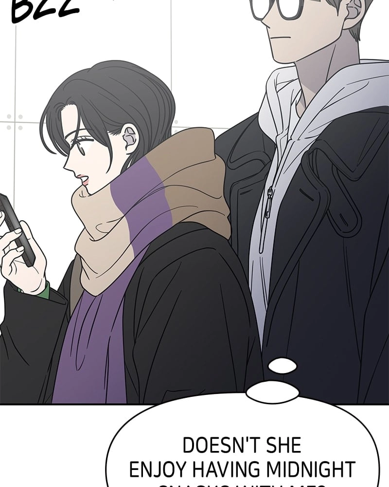 No Office Romance! Chapter 26 Page 92