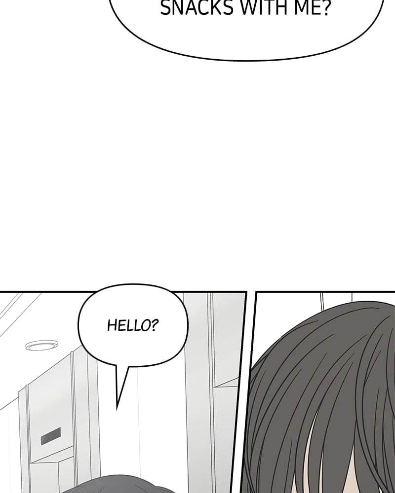 No Office Romance! Chapter 26 Page 93