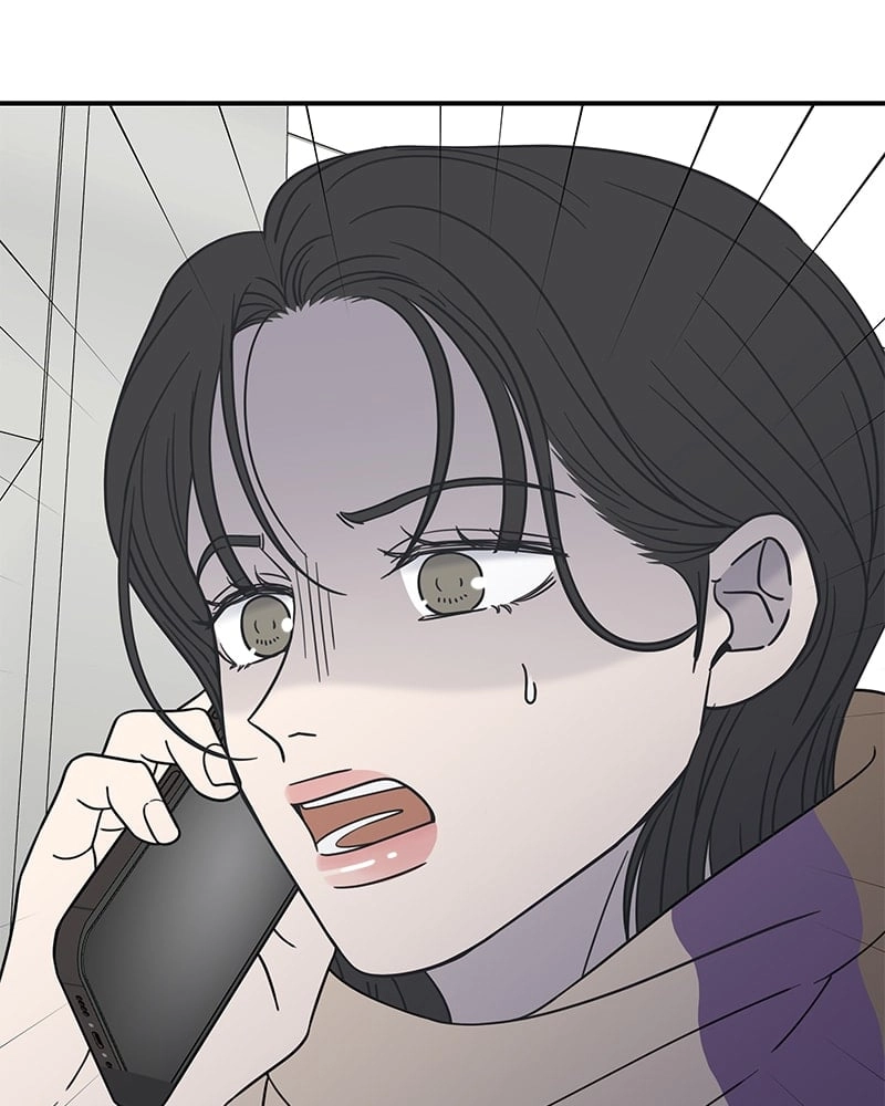No Office Romance! Chapter 26 Page 97