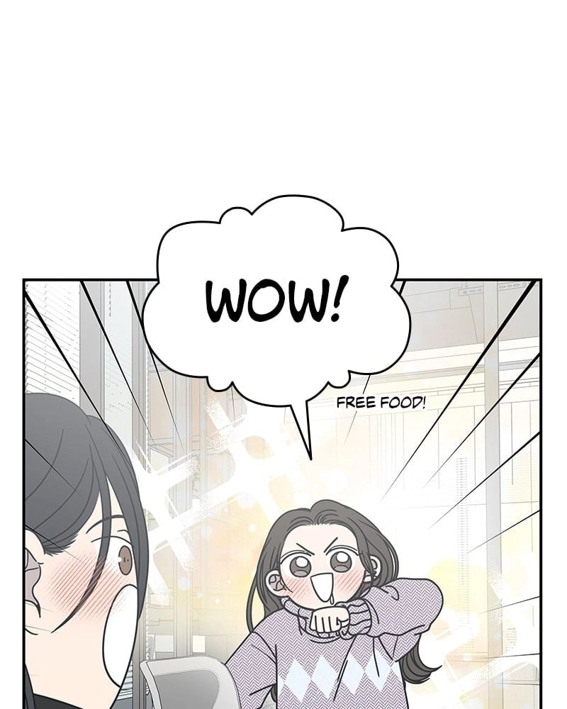 No Office Romance! Chapter 29 Page 107