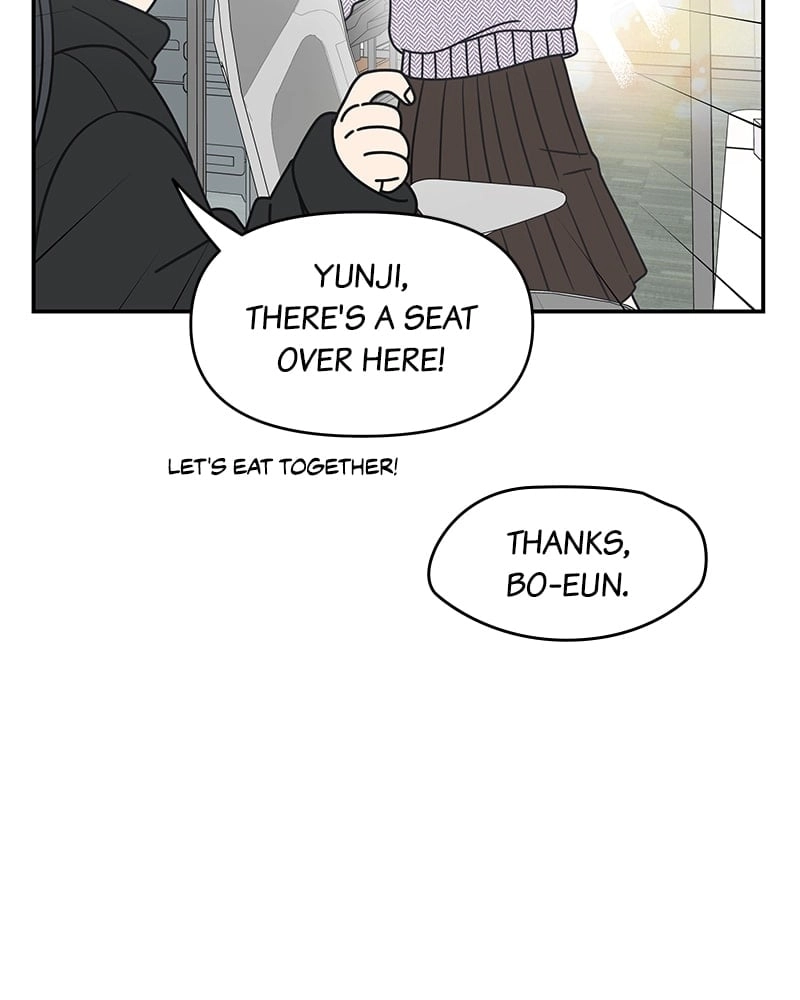 No Office Romance! Chapter 29 Page 108