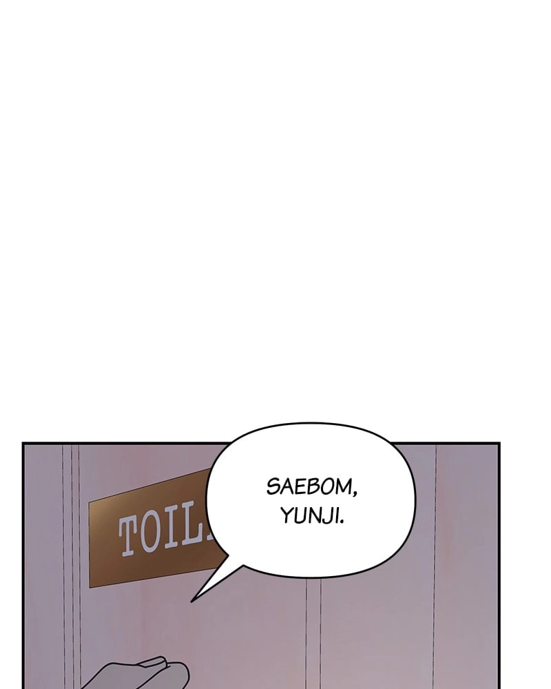 No Office Romance! Chapter 29 Page 12