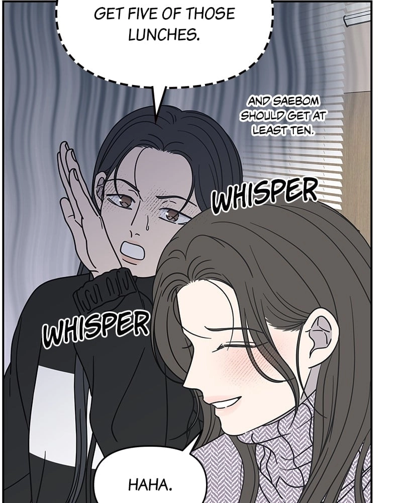 No Office Romance! Chapter 29 Page 112