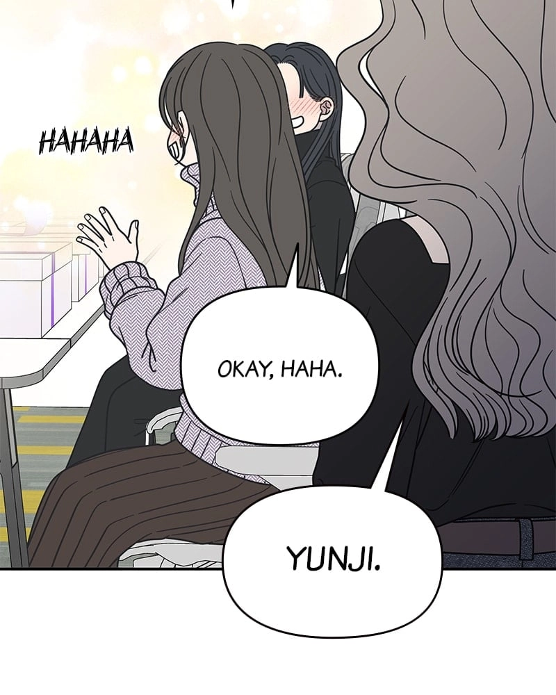 No Office Romance! Chapter 29 Page 114