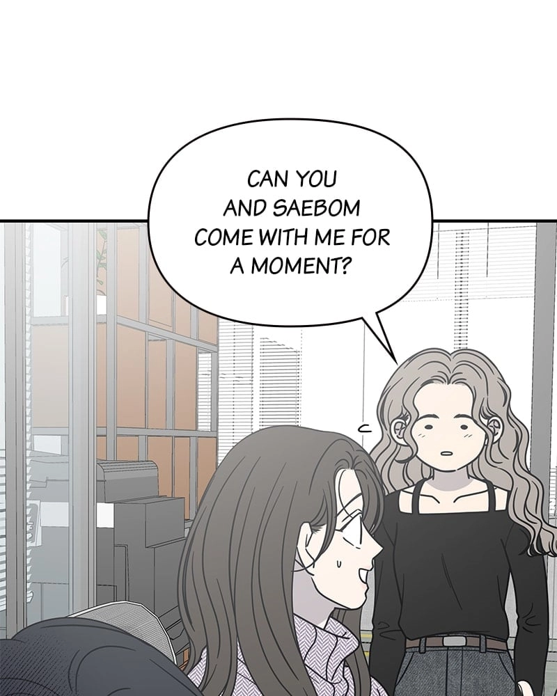 No Office Romance! Chapter 29 Page 116
