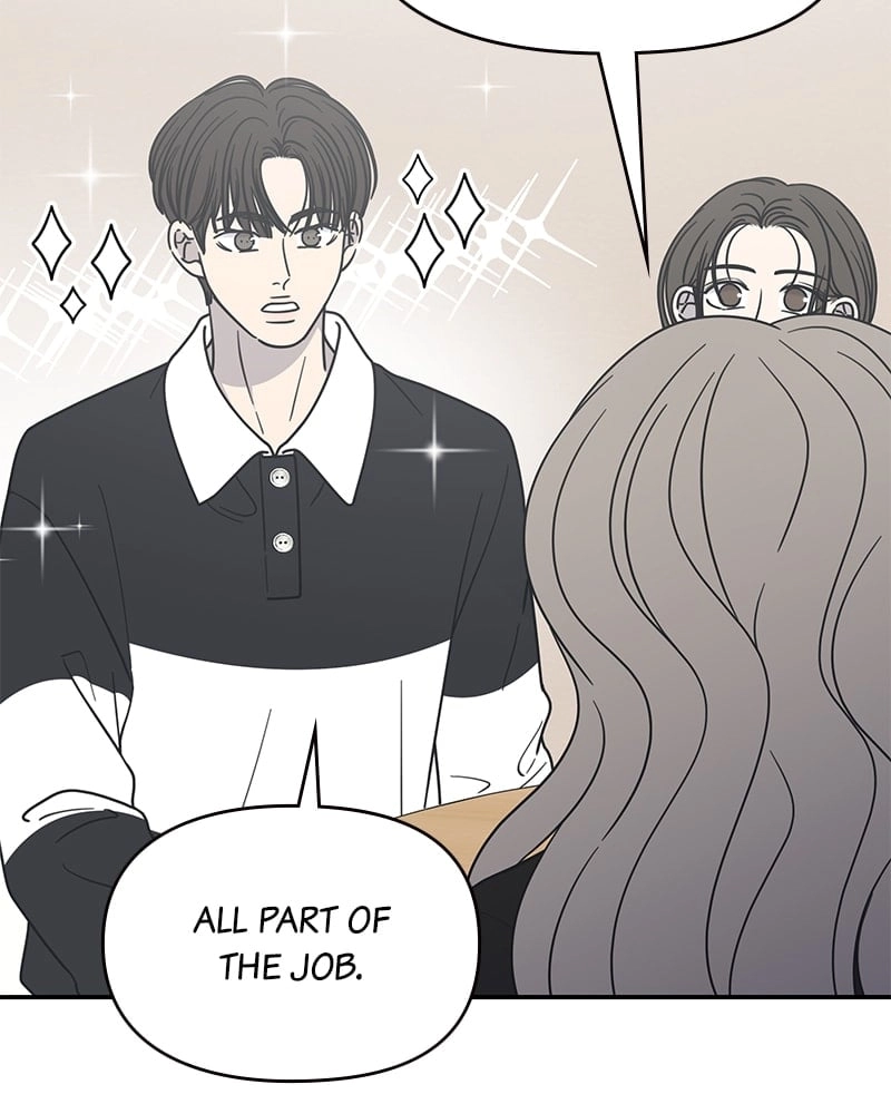 No Office Romance! Chapter 29 Page 120