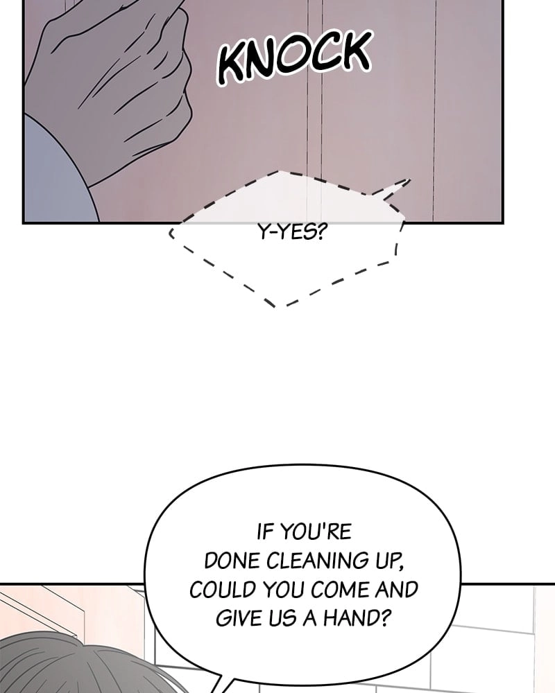 No Office Romance! Chapter 29 Page 13