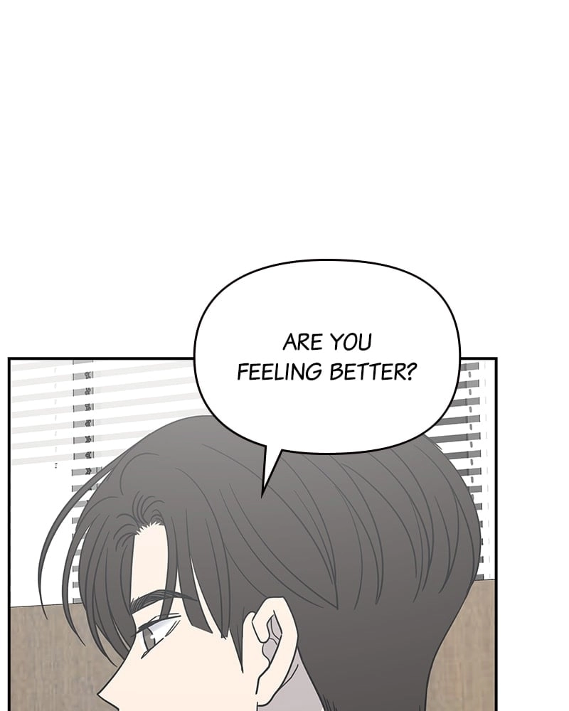 No Office Romance! Chapter 29 Page 121