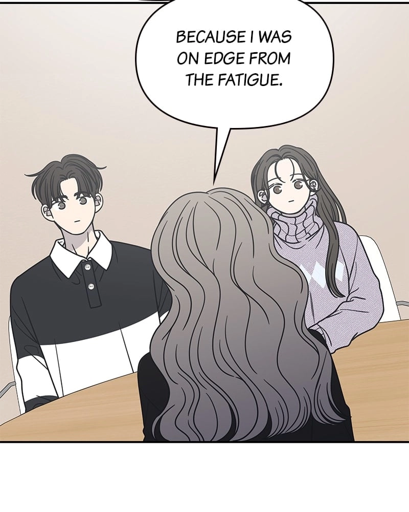 No Office Romance! Chapter 29 Page 125