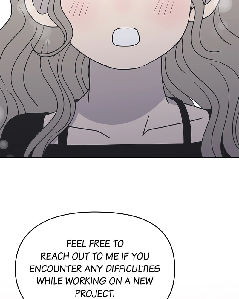 No Office Romance! Chapter 29 Page 129