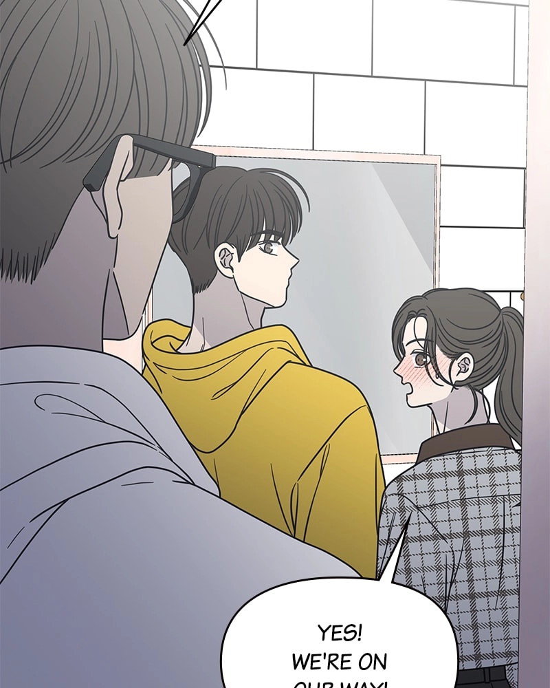 No Office Romance! Chapter 29 Page 14