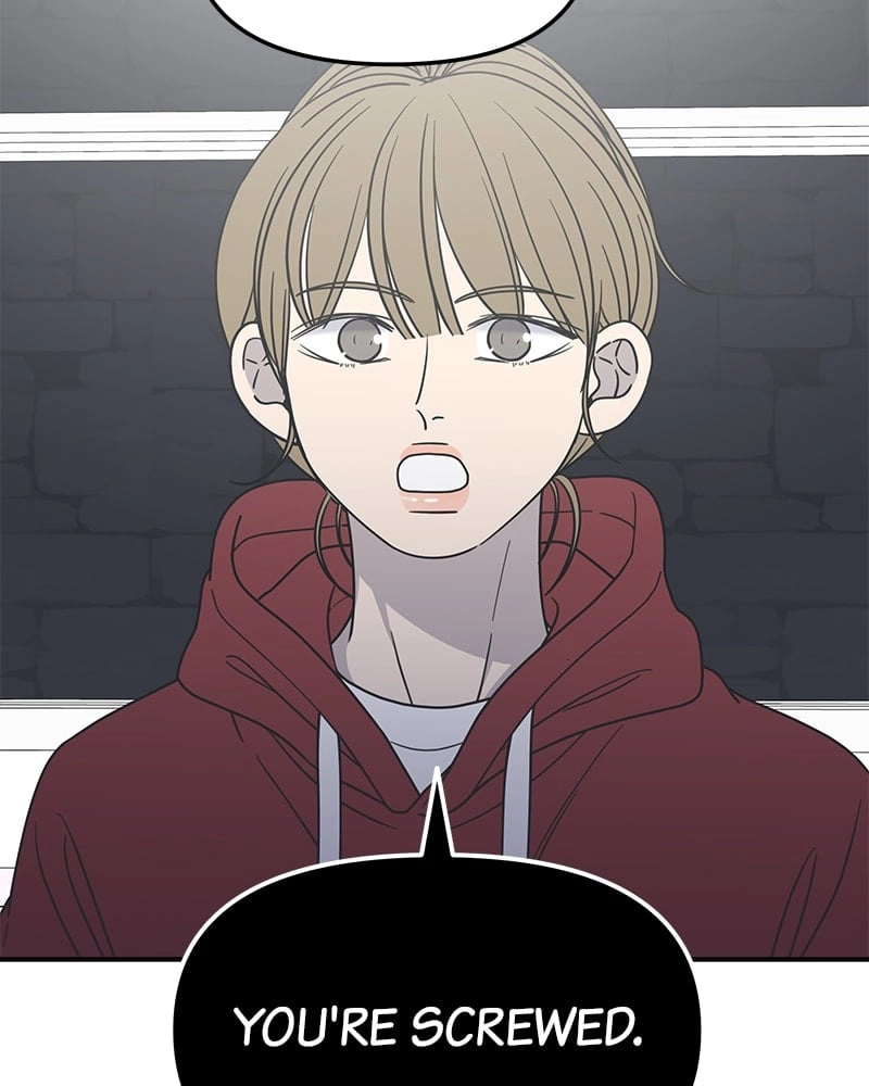 No Office Romance! Chapter 29 Page 139