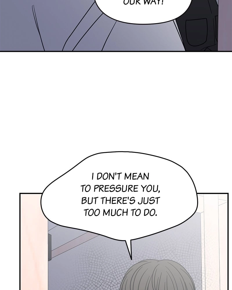 No Office Romance! Chapter 29 Page 15