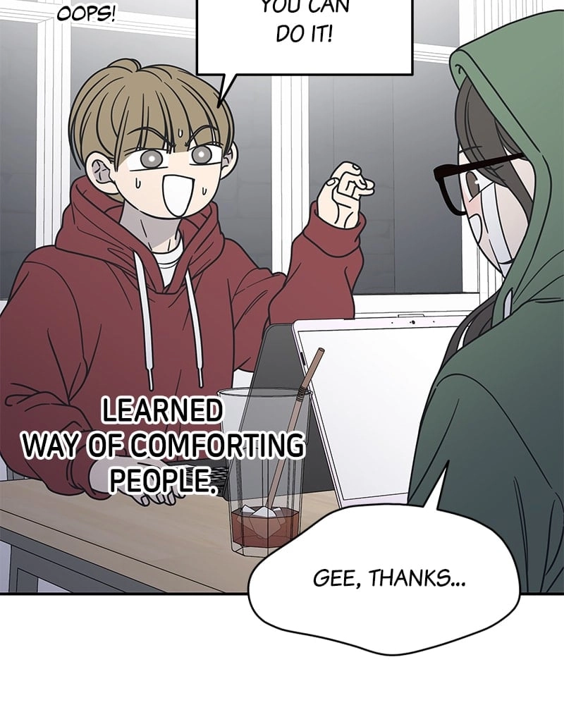 No Office Romance! Chapter 29 Page 142