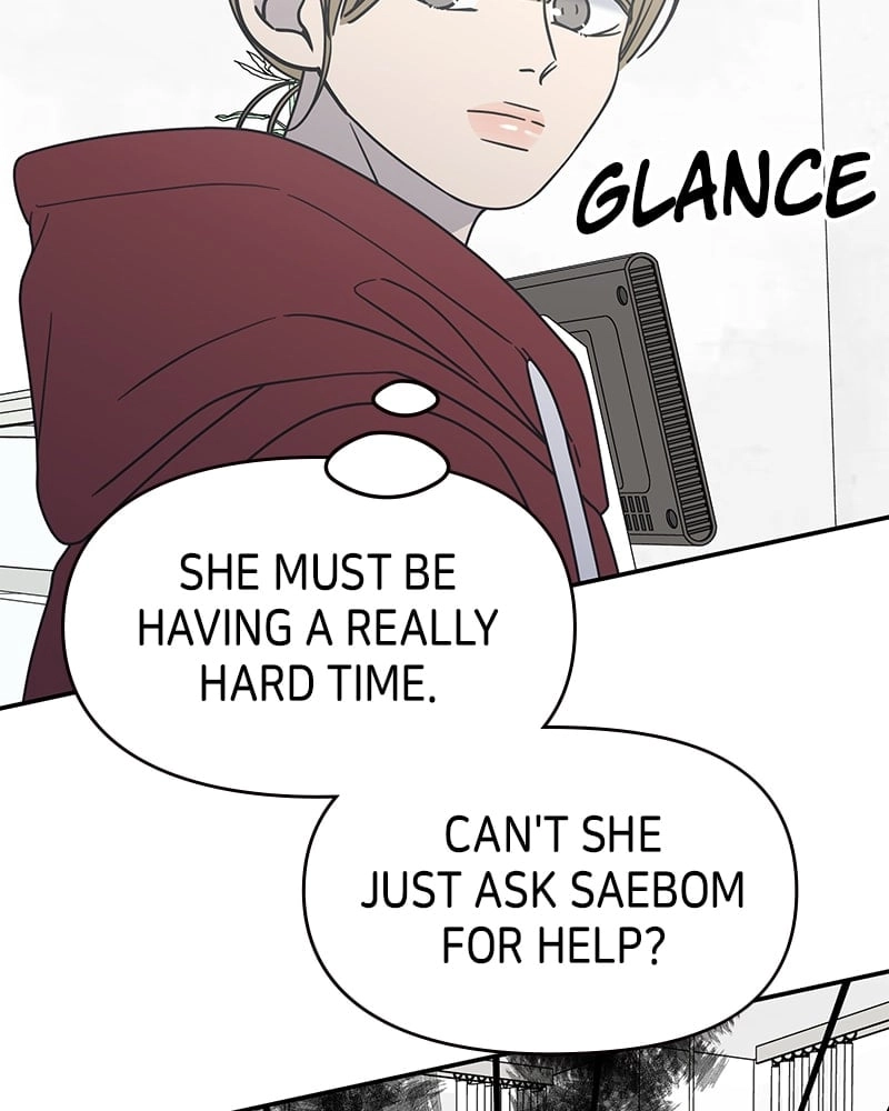 No Office Romance! Chapter 29 Page 148