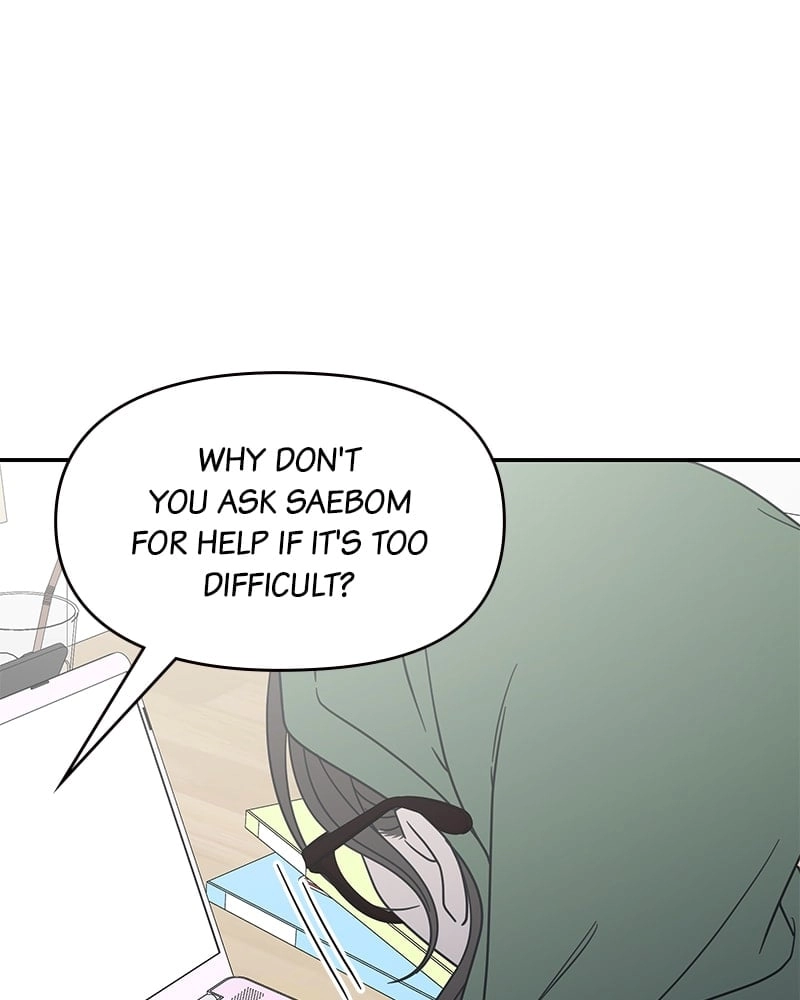 No Office Romance! Chapter 29 Page 152