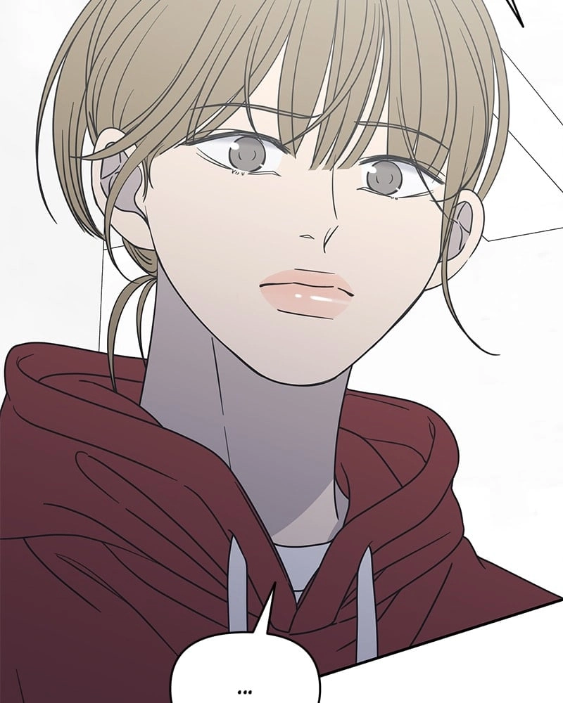 No Office Romance! Chapter 29 Page 154