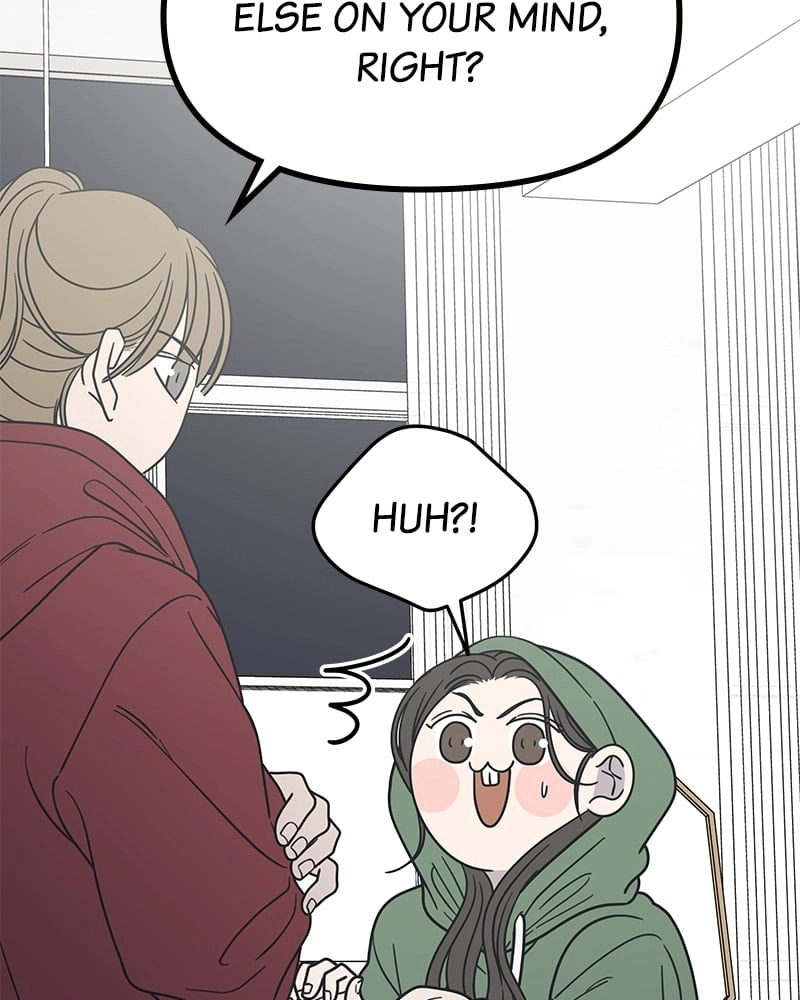 No Office Romance! Chapter 29 Page 157