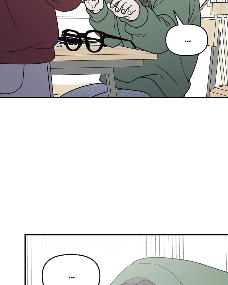 No Office Romance! Chapter 29 Page 158