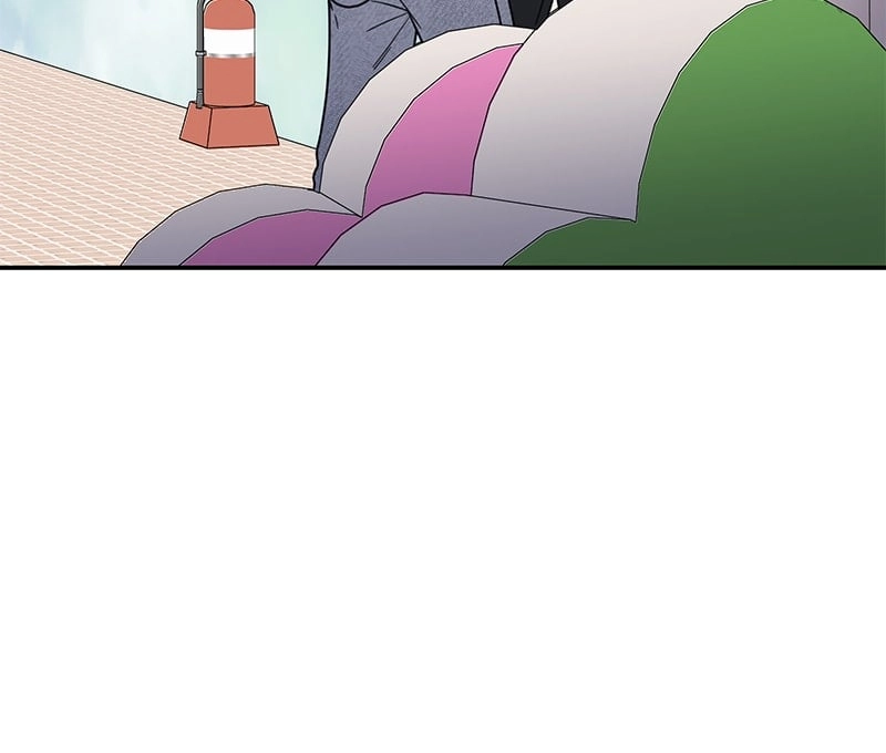 No Office Romance! Chapter 29 Page 22