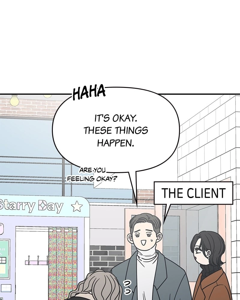 No Office Romance! Chapter 29 Page 28