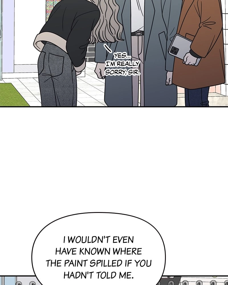No Office Romance! Chapter 29 Page 29