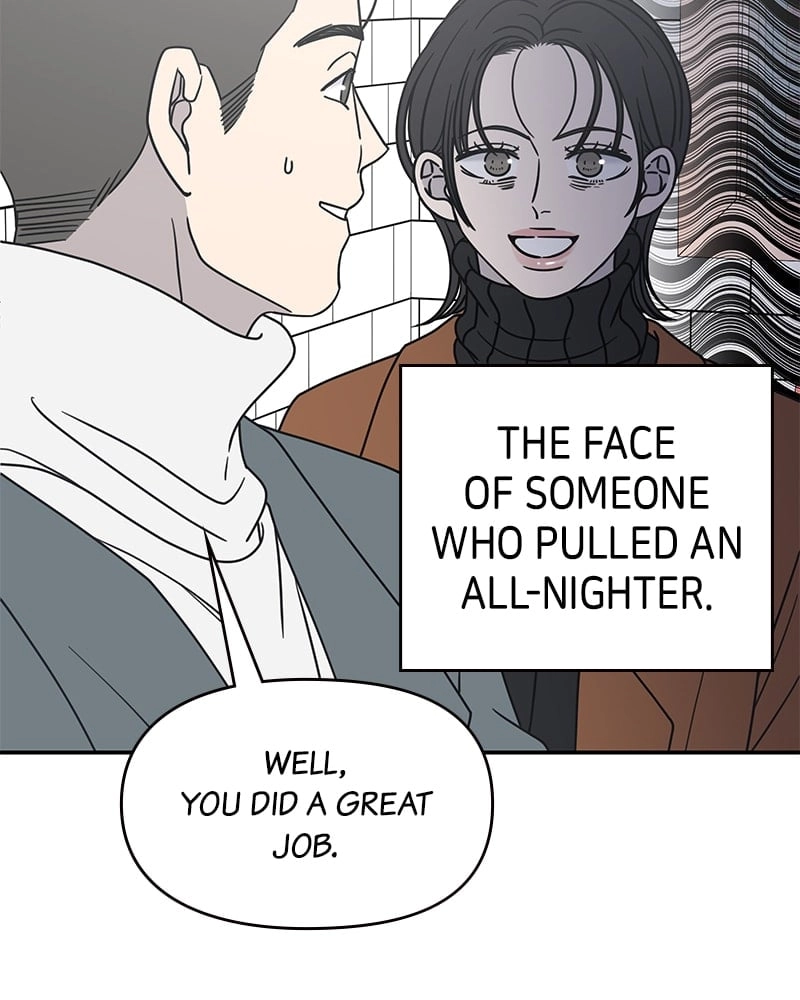 No Office Romance! Chapter 29 Page 32