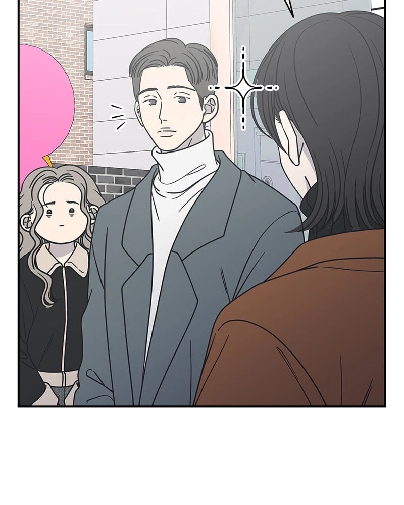 No Office Romance! Chapter 29 Page 39