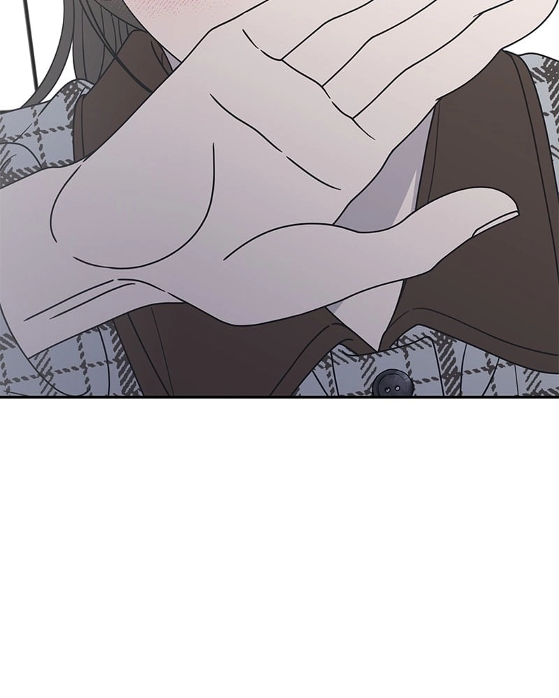 No Office Romance! Chapter 29 Page 5