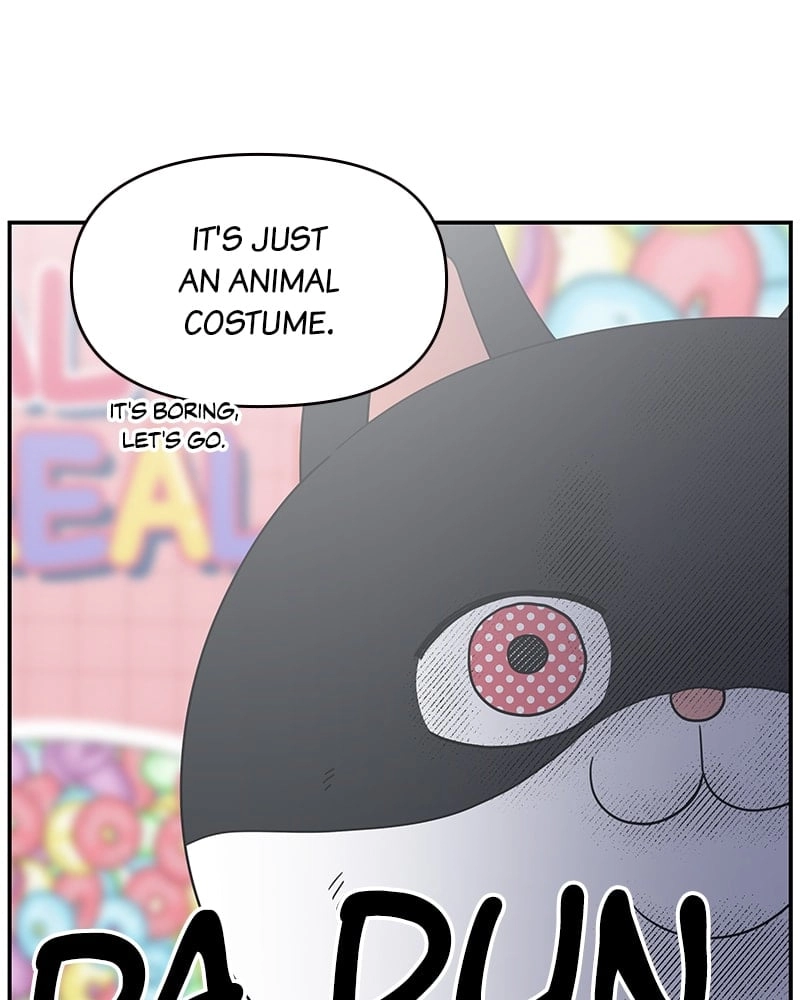No Office Romance! Chapter 29 Page 45