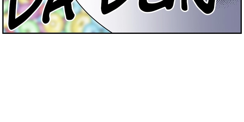No Office Romance! Chapter 29 Page 46