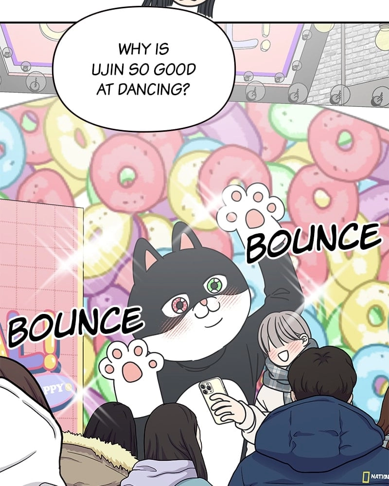 No Office Romance! Chapter 29 Page 55