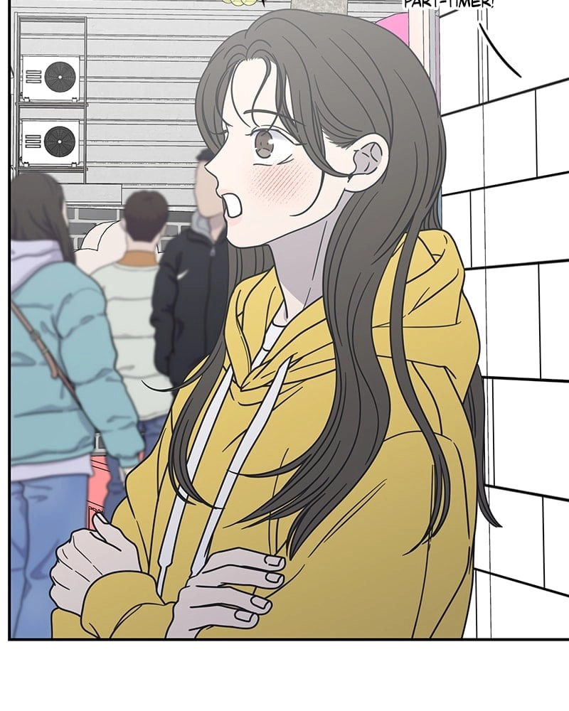No Office Romance! Chapter 29 Page 59
