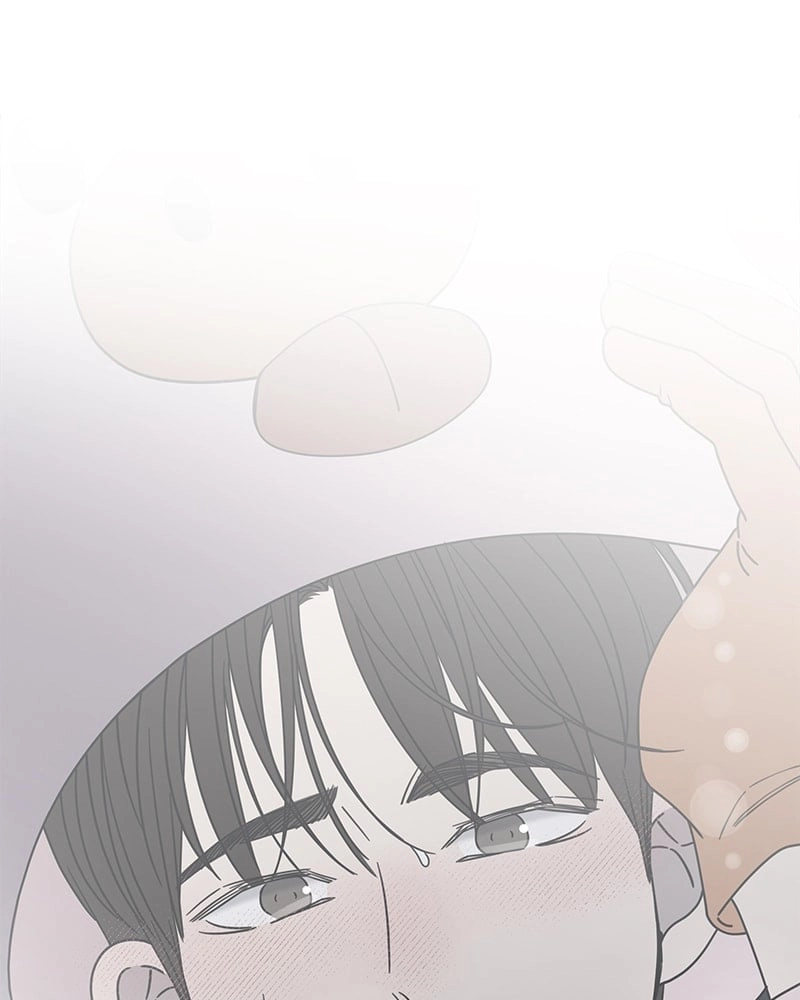 No Office Romance! Chapter 29 Page 60