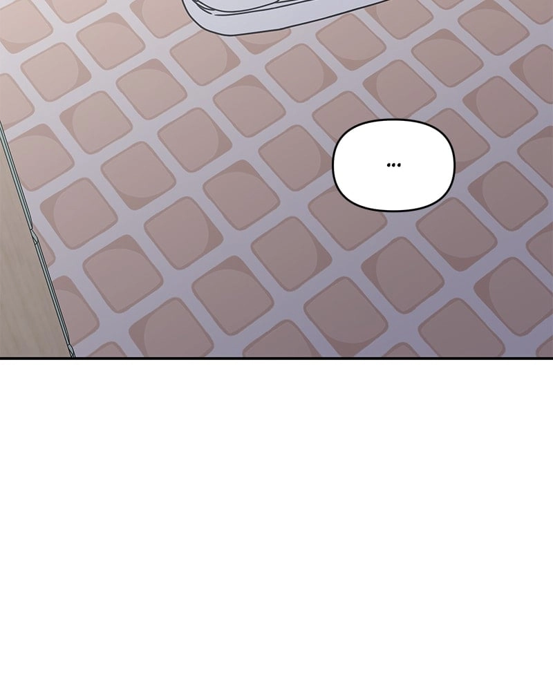 No Office Romance! Chapter 29 Page 7